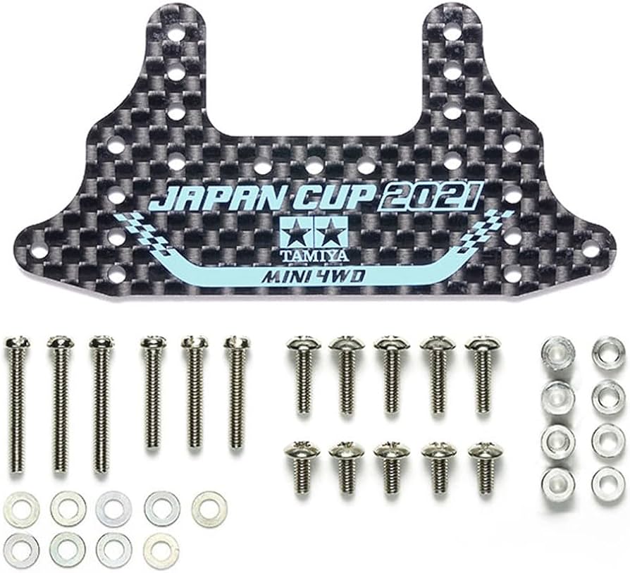 Amazon | タミヤ(TAMIYA) ミニ四駆限定 HG カーボンリヤブレーキステー