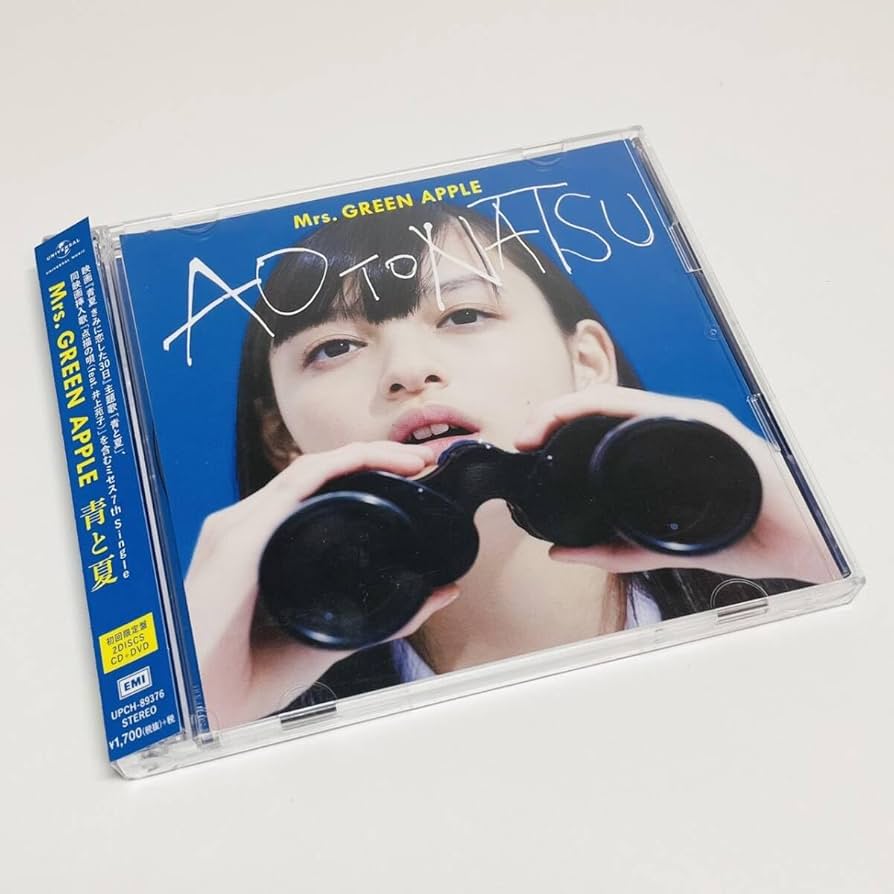 Amazon.co.jp: 帯付☆Mrs.GREEN APPLE 青と夏(初回限定盤)(DVD付