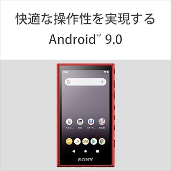 Amazon.co.jp: ソニー ウォークマン 32GB Aシリーズ NW-A106