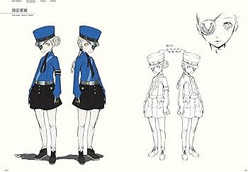 Amazon.co.jp: ペルソナ5 公式設定画集 : 週刊ファミ通編集部: 本