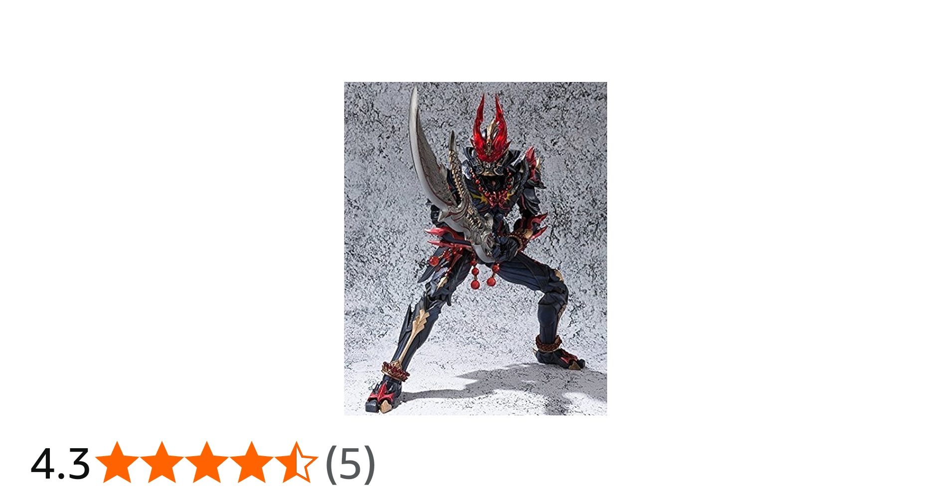 Amazon.co.jp: 衝撃可動 衝撃ゴウライガン！！ 光人ゴウ（魂ウェブ限定