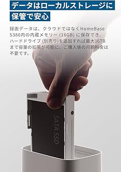 Amazon.co.jp: Anker Eufy eufyCam S330 増設用カメラ（防犯カメラ