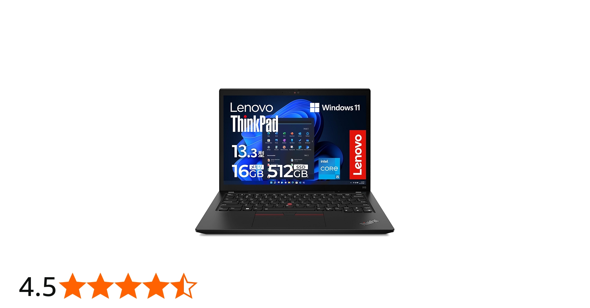 Amazon.co.jp: 【公式】Lenovo ThinkPad X13 Gen 3 ノートパソコン