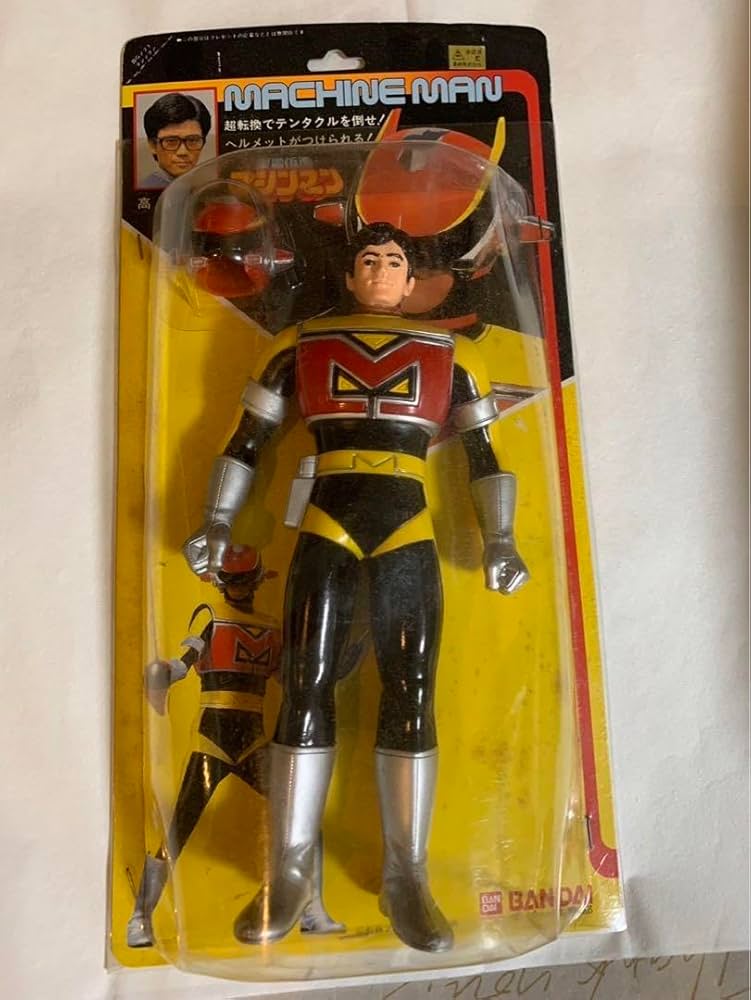 Amazon.co.jp: ?? 星雲仮面 マシンマン ソフビ 面取れ : おもちゃ