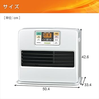 プロフ必読！分解整備済み！コロナ大火力石油ファンヒーター FH