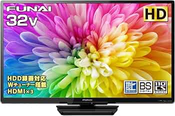 Amazon | フナイ 32V型 液晶テレビ ハイビジョン ダブルチューナー 外