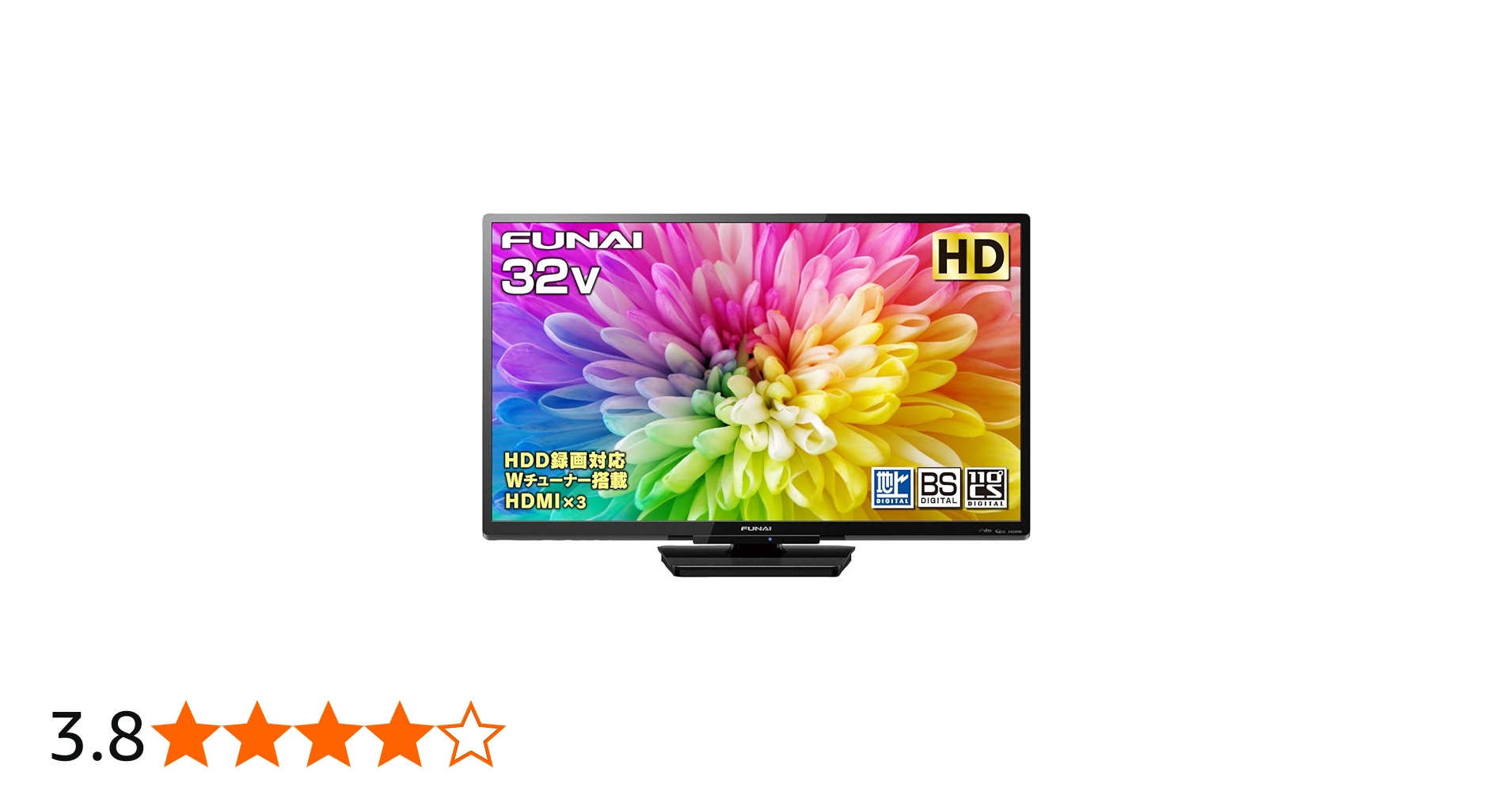 Amazon | フナイ 32V型 液晶テレビ ハイビジョン ダブルチューナー 外