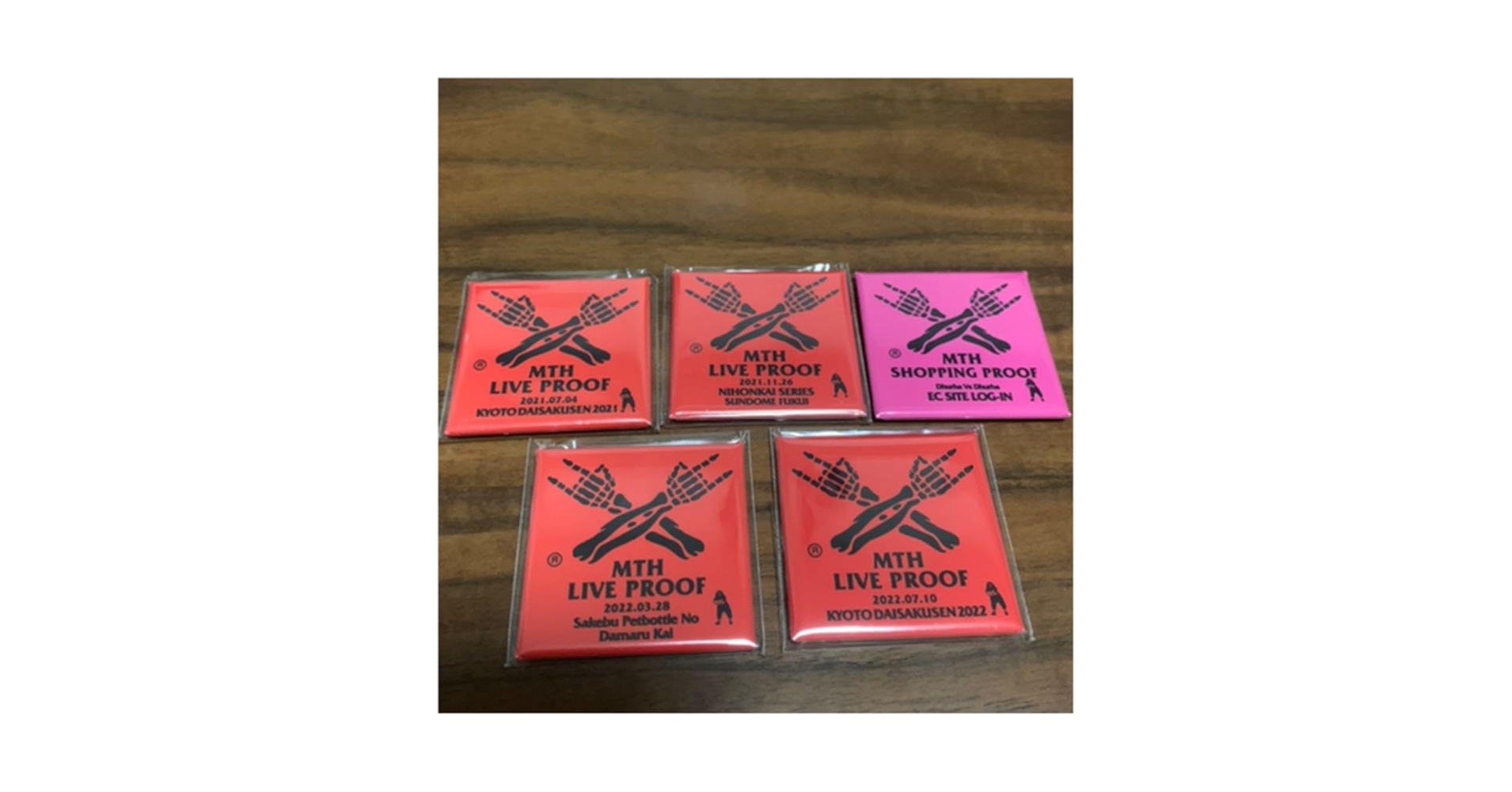 マキシマムザホルモン UDEGE l pose プルーフ マキシマムザホルモン