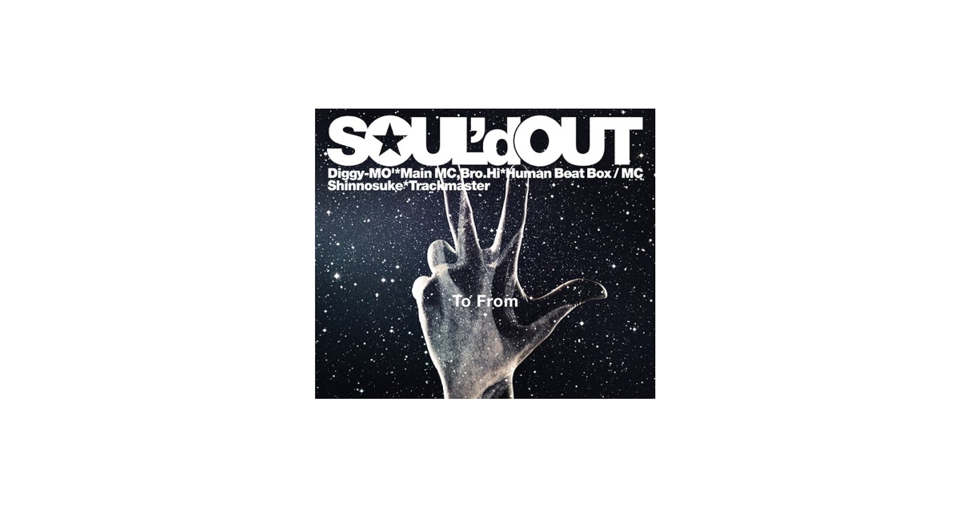 Soul'd Out - To From (2CDS+DVD) [Japan LTD CD] SECL-1486 - Amazon