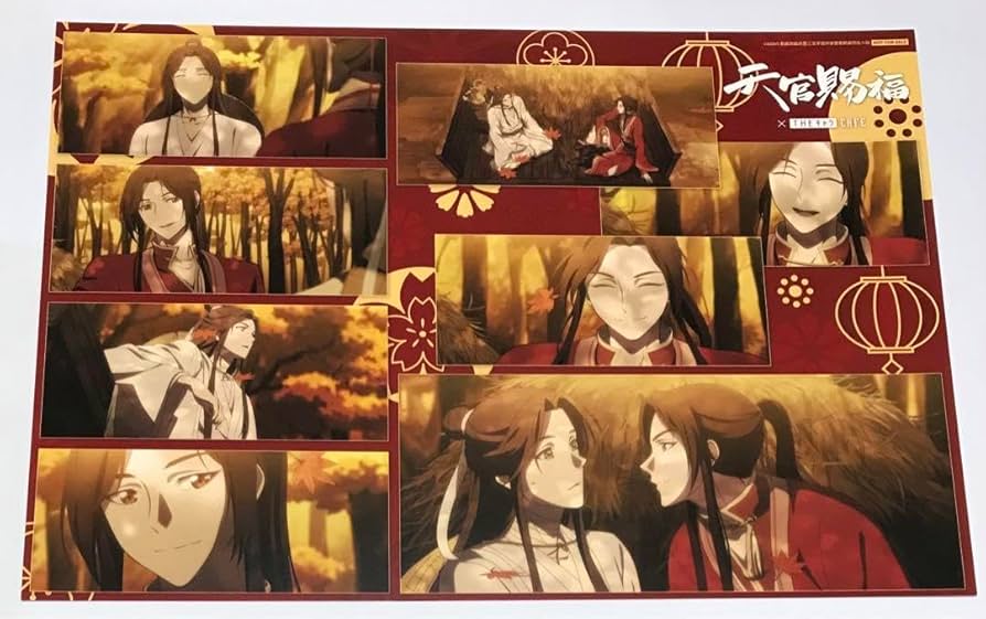 Amazon｜天官?福 天官賜福 ランチョンマット 特典 カフェ THEキャラ