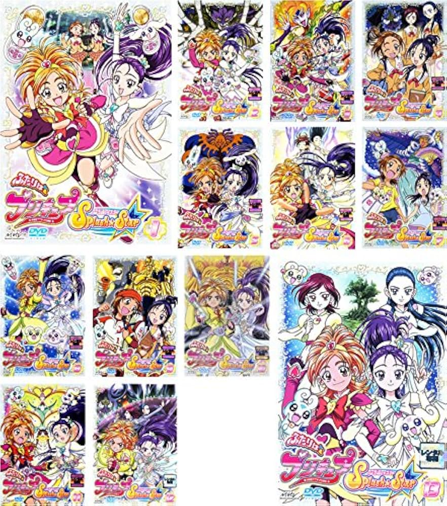 Amazon.co.jp: ふたりはプリキュア Splash Star [レンタル落ち] 全13巻