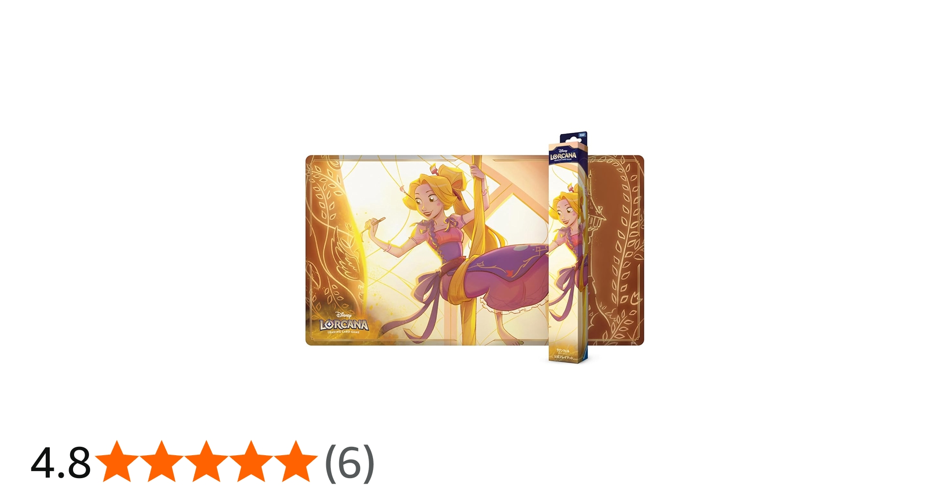 Amazon | タカラトミー(TAKARA TOMY) ディズニー・ロルカナ・TCG 日本