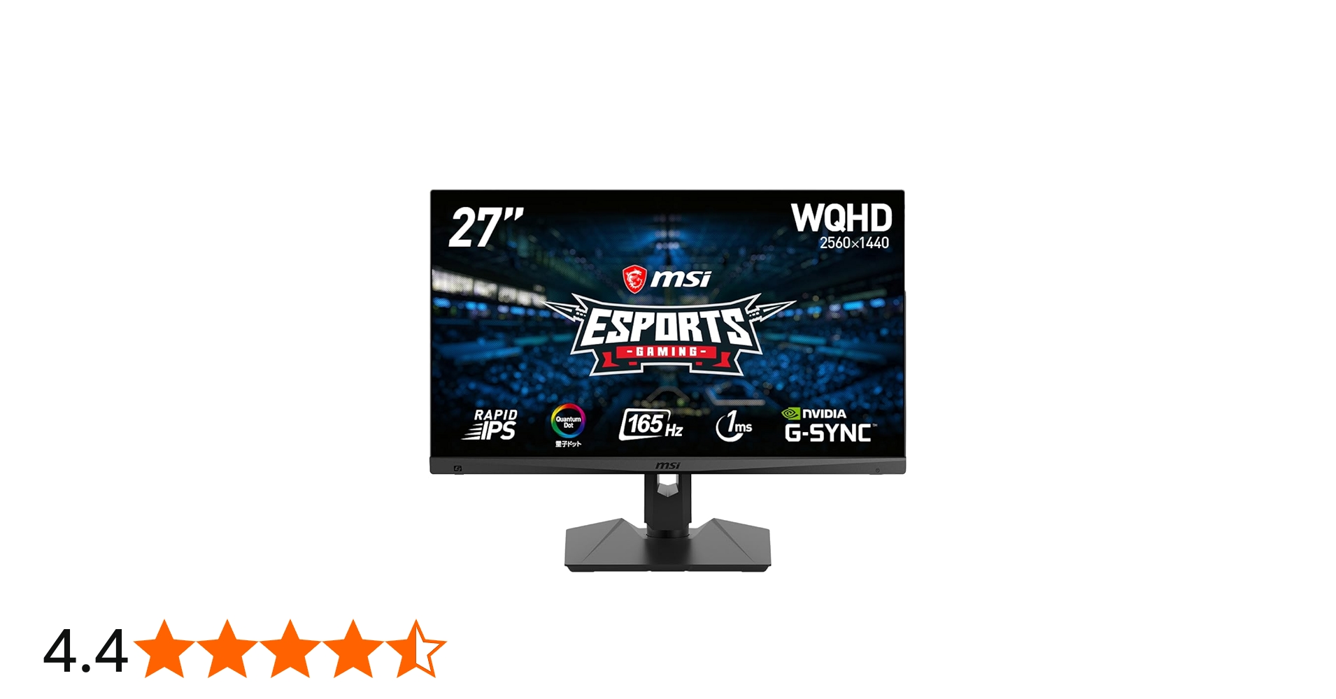 Amazon.co.jp: MSI Optix MAG274QRF-QD ゲーミングモニター Rapid IPS