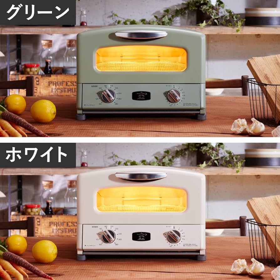 Amazon | アラジン グラファイト グリル＆トースター ホワイト 4枚焼き