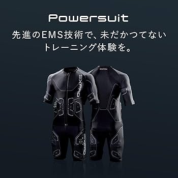 Amazon.co.jp: [SIXPAD] シックスパッド ホームジム専用 パワースーツ