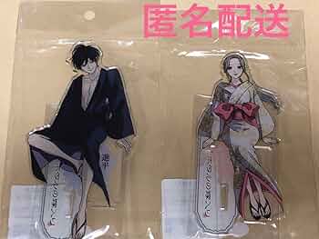 61Bv+5FpS0L._AC_UF350,