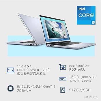 Amazon.co.jp: Dell Inspiron 14 5440 Core i5 1334U 16GB 512GB SSD