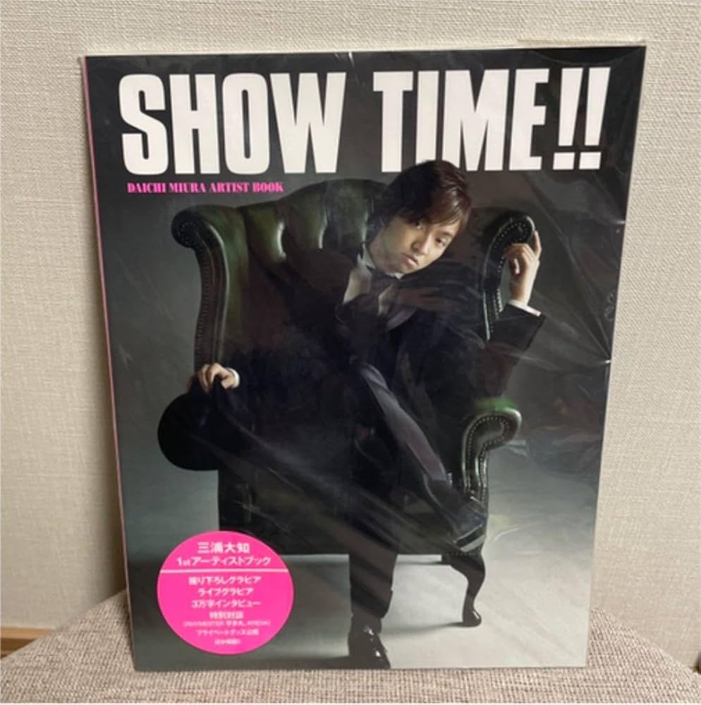 Amazon.co.jp: 三浦大知 SHOW TIME!!DAICHI MIURA ARTIST BOOK
