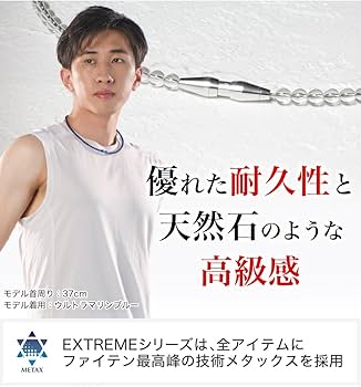 Amazon | 【阪神タイガース 佐藤輝明選手・読売ジャイアンツ 丸佳浩