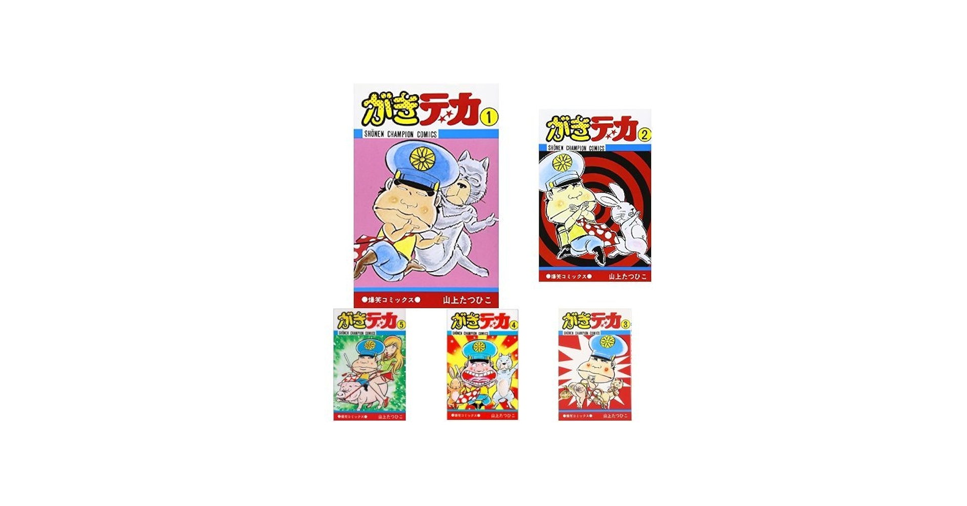 Amazon.co.jp: がきデカ 全26巻セット : Japanese Books