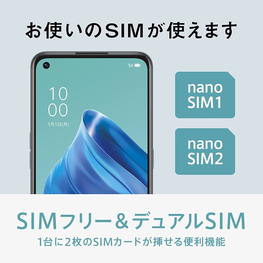 OPPO Reno5 本体 青色 クイックガイド付き OPPO Reno5 本体 青色