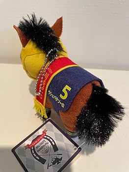 Amazon.co.jp: サラブレッドコレクション マスコットボールチェーン14