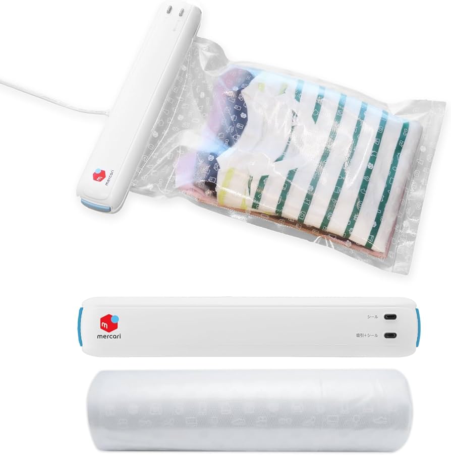 Amazon.co.jp: ドリテック(dretec) メルカリ 衣類用圧縮シーラー