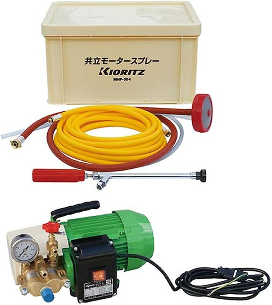 Amazon.co.jp: 共立 ポータブル モーター動噴 MHP-064 : DIY・工具