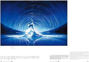 Amazon.co.jp: 画集『Stargazer & Lucid Dream Art Collection vol.1