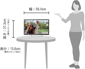 Amazon | パナソニック 24V型 液晶テレビ ビエラ TH-24ES500-S