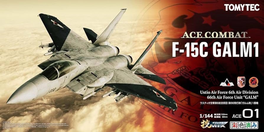 Amazon | トミーテック 技MIX 技ACE 01 エースコンバット F-15C ガルム