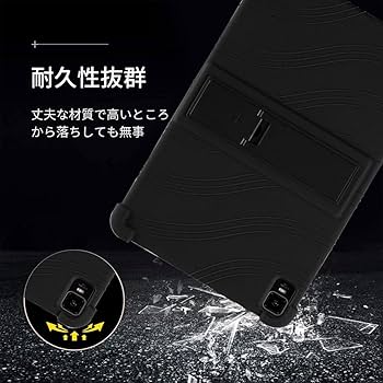 Amazon.co.jp: For Teclast T50/Blackview Tab 16 Pro タブレット 11