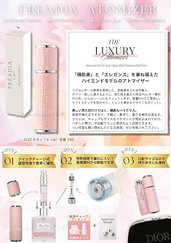 Amazon.co.jp: 【セット品・ラッピング済み】DIOR ディオール ミス