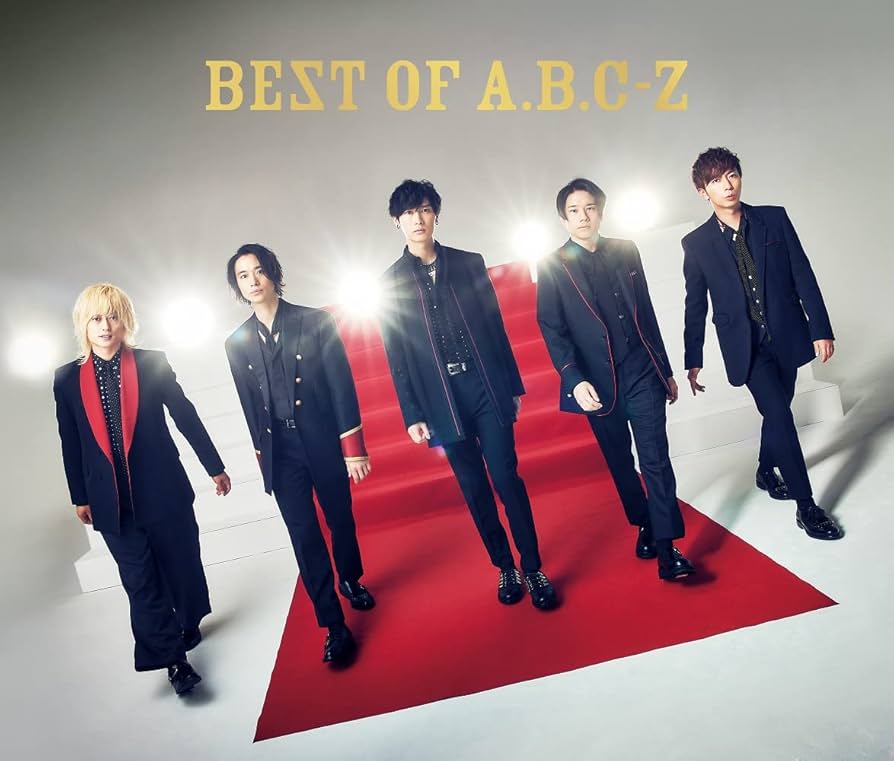 Amazon.co.jp: BEST OF A.B.C-Z(初回限定盤A)(CD+DVD)-Music