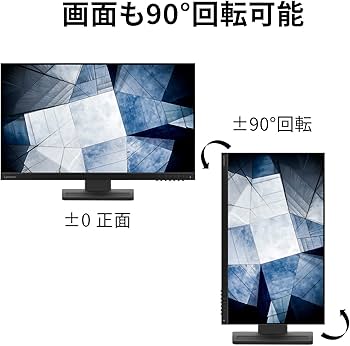 Amazon.co.jp: 【Amazon.co.jp限定】Lenovo L24-28 モニター (23.8