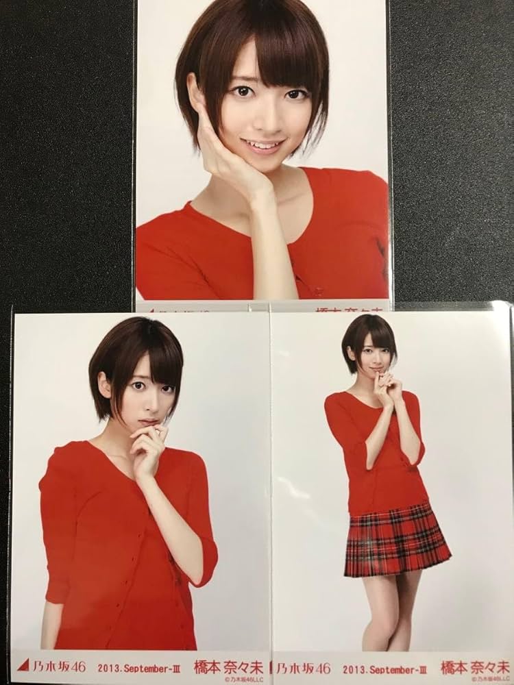 乃木坂46 橋本奈々未 バレンタイン BOX 2014 乃木坂46 橋本奈々未