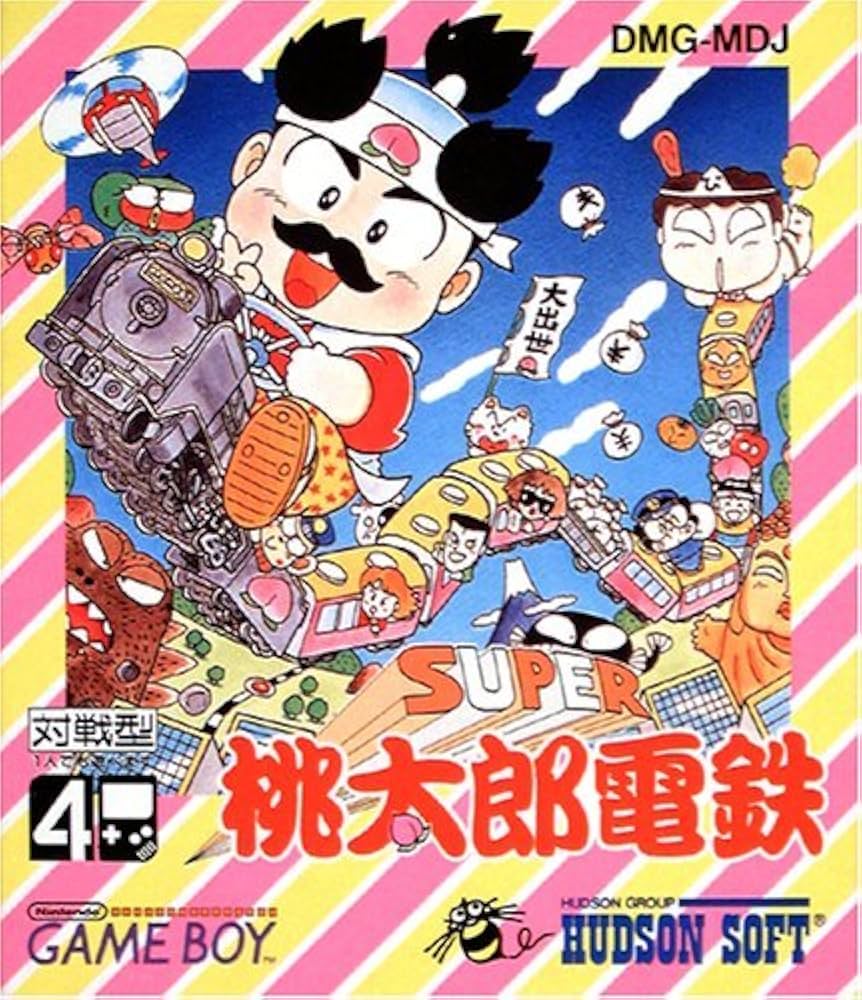 桃太郎電鉄 & Splatoon 3&マリオメーカー2セット 桃太郎電鉄