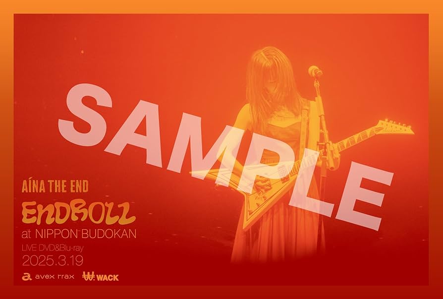 Amazon.co.jp: 【メーカー特典あり】AiNA THE END 