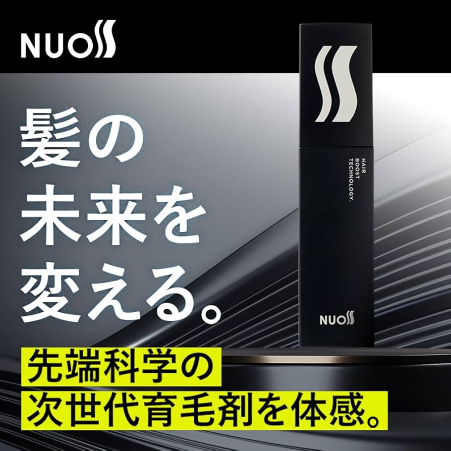Amazon | 育毛剤 【医薬部外品】NUOSS（ヌオス） SCALP BOOST LOTION