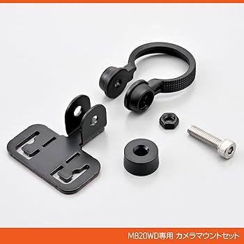 Amazon.co.jp: デイトナ(Daytona) バイク ドラレコ M820WD/M802WD用