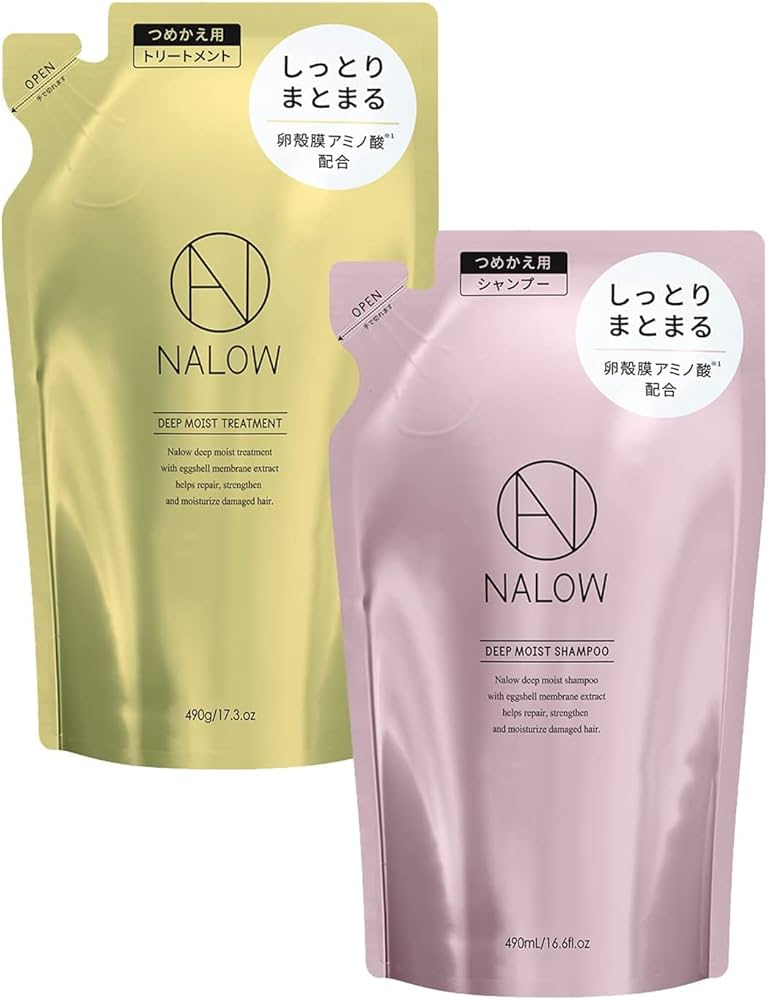 Amazon | NALOW(ナロウ) シャンプー トリートメント ダメージ集中補修