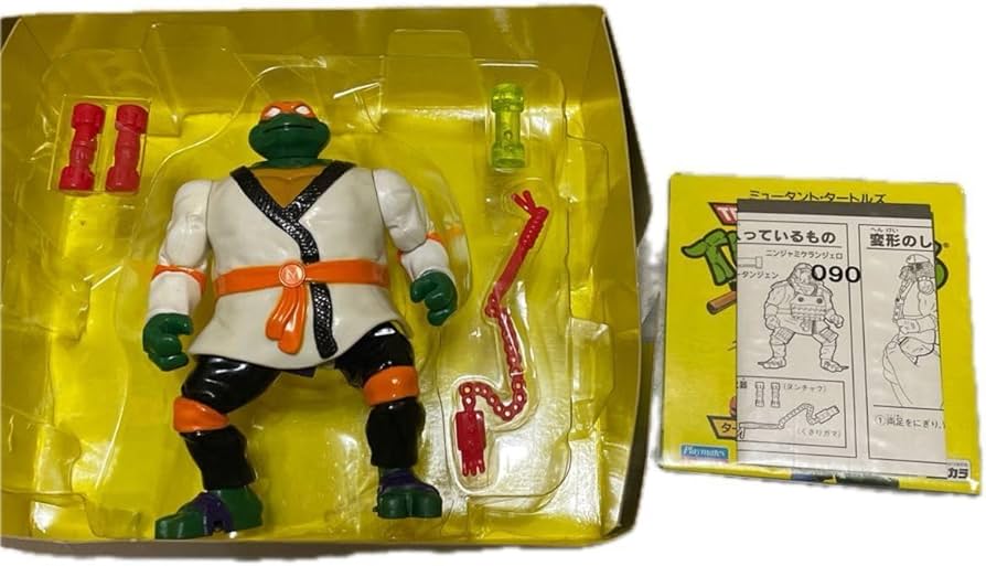 Amazon.co.jp: ミュータント タートルズ オートミューテーション39