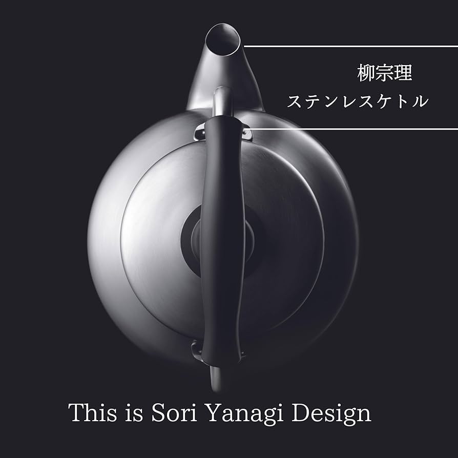 Amazon｜柳宗理 Sori Yanagi 柳宗理キッチンアイテムの代表作