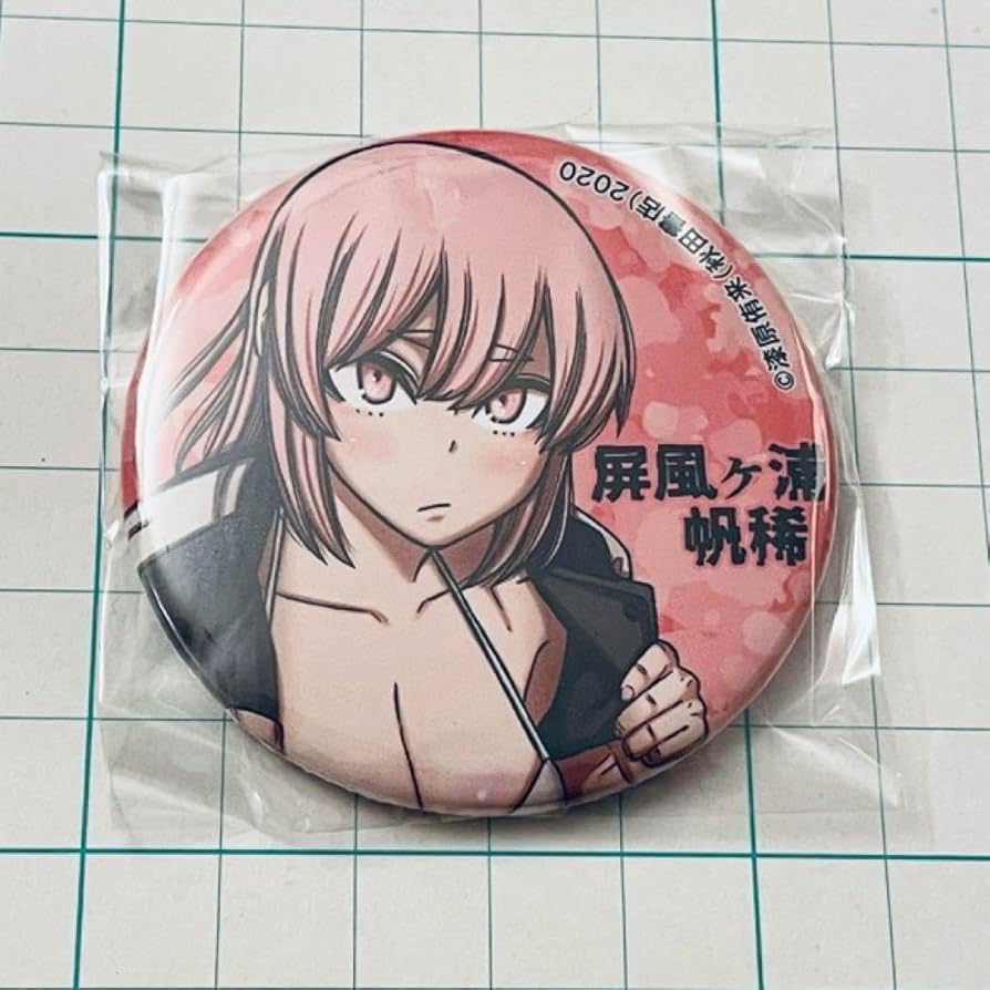 Amazon.co.jp: 屏風ヶ浦帆稀 桃源暗鬼 C103 缶バッジ アフターコミケ A