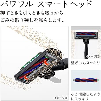 Amazon.co.jp: 日立 掃除機 パワかる サイクロン式 CV-SP300M N ライト