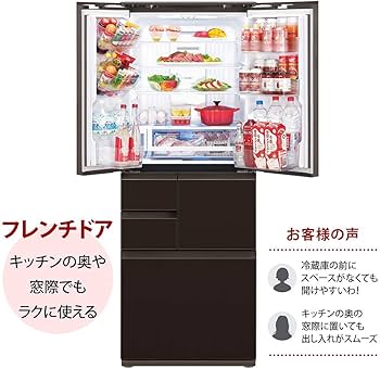 Amazon.co.jp: シャープ SHARP 冷蔵庫 SJ-AF50G-T プラズマクラスター