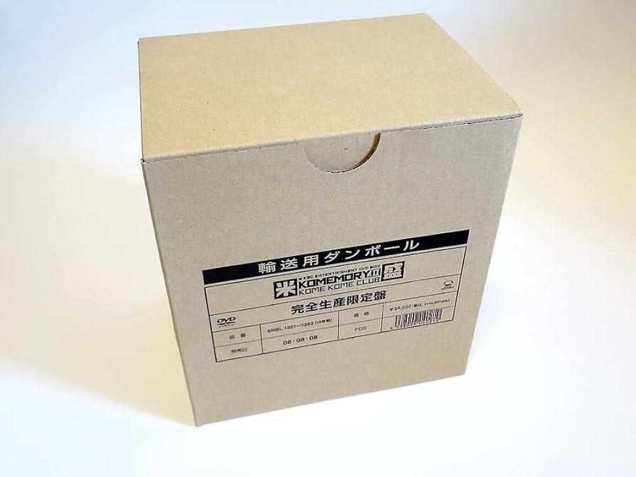 米米CLUB 米盛Ⅰ Ⅱ Ⅲ セット DVD 限定版 米米CLUB 米盛Ⅰ Ⅱ Ⅲ