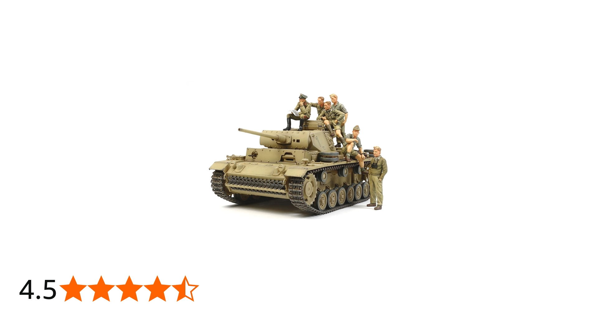 Amazon | タミヤ 1/35 ミリタリーコレクションシリーズ No.05 ドイツ