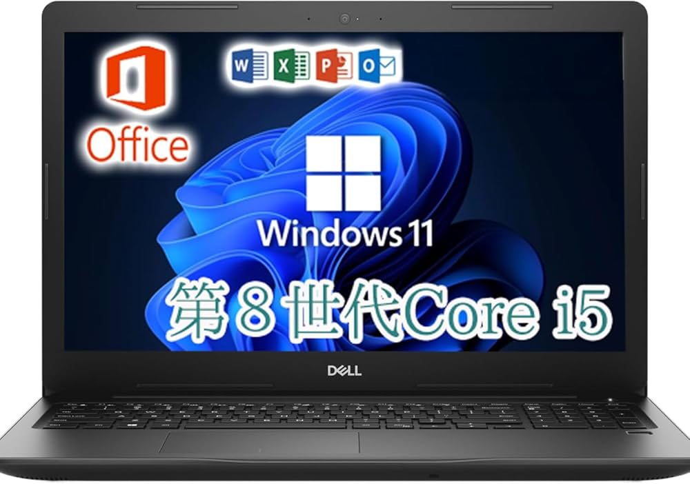 Amazon.co.jp: 【整備済み品】デル Latitude 3590 ノートパソコン 中古