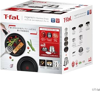 Amazon.co.jp: 【オンライン限定】 ティファール 取っ手のとれる 鍋